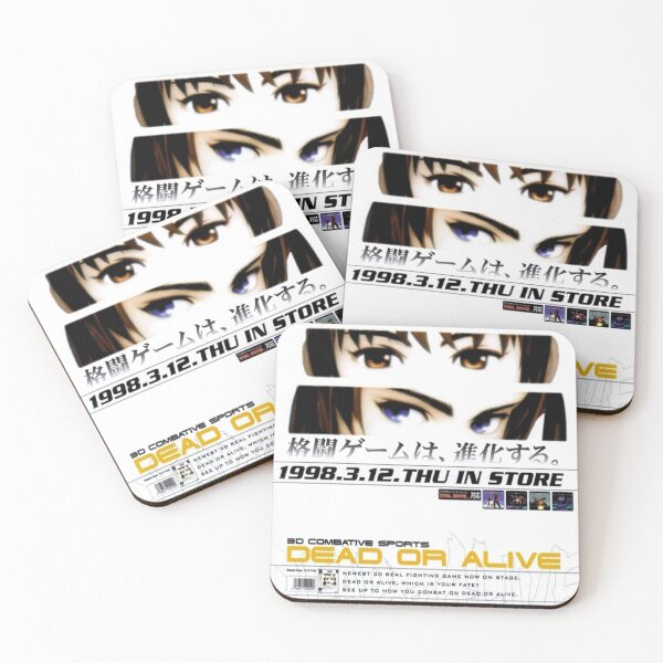 Item preview, Dead or alive psx designed and sold by Cent75.