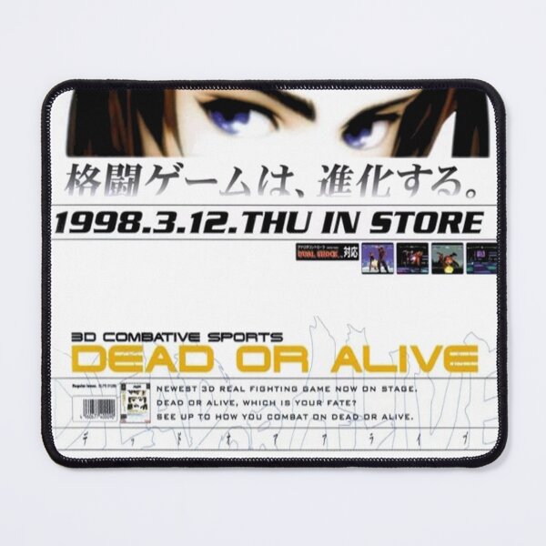 Item preview, Dead or alive psx designed and sold by Cent75.