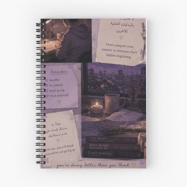 Item preview, Lavender Cozy Quotes Collage | Soft Motivation Aesthetic designed and sold by MIDAD_ABID.
