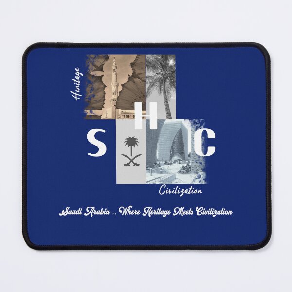 Item preview, SHC | Saudi Heritage & Civilization — Where the Past Meets the Future designed and sold by 555Design.