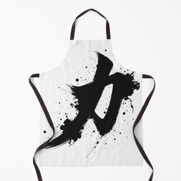 Item preview, Chinese Strength Power Calligraphy Art designed and sold by holyminix.