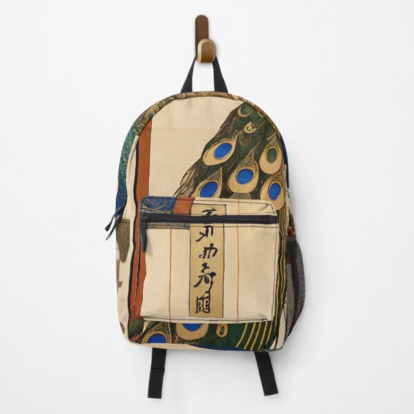 Item preview, Dreamy peacock caligraphy designed and sold by williamckingc.