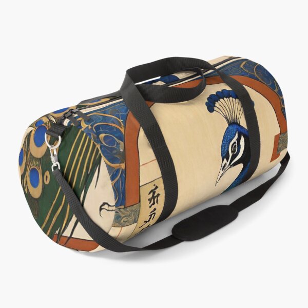 Item preview, Dreamy peacock caligraphy designed and sold by williamckingc.
