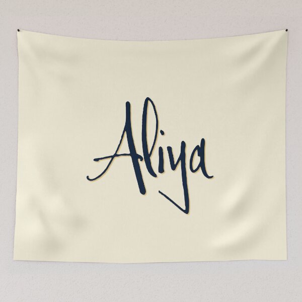 Item preview, ALIYA personalized type design designed and sold by CharlottePlaceArt.