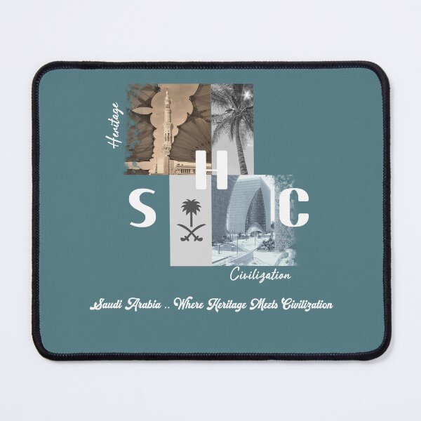 Item preview, SHC | Saudi Heritage & Civilization — Where the Past Meets the Future designed and sold by 555Design.