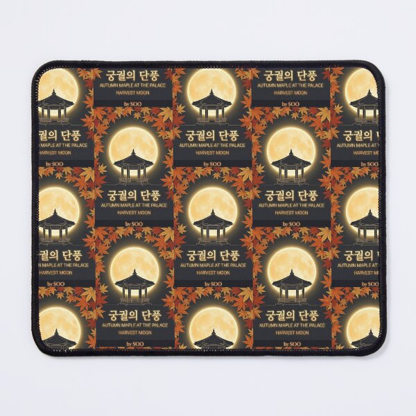 Item preview, Autumn in Gyeongbokgung Palace - Traditional Korean Aesthetics designed and sold by SOOstudio73.