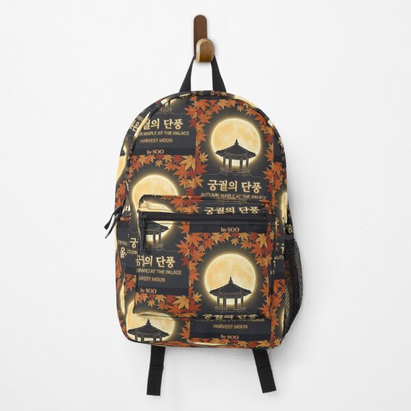 Item preview, Autumn in Gyeongbokgung Palace - Traditional Korean Aesthetics designed and sold by SOOstudio73.