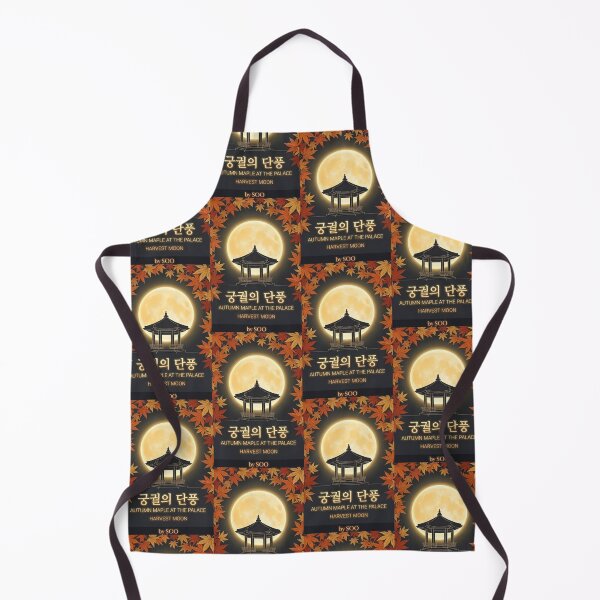 Item preview, Autumn in Gyeongbokgung Palace - Traditional Korean Aesthetics designed and sold by SOOstudio73.
