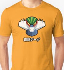Kotetsu Jeeg (Steel Jeeg) - Color and black border Unisex T-Shirt