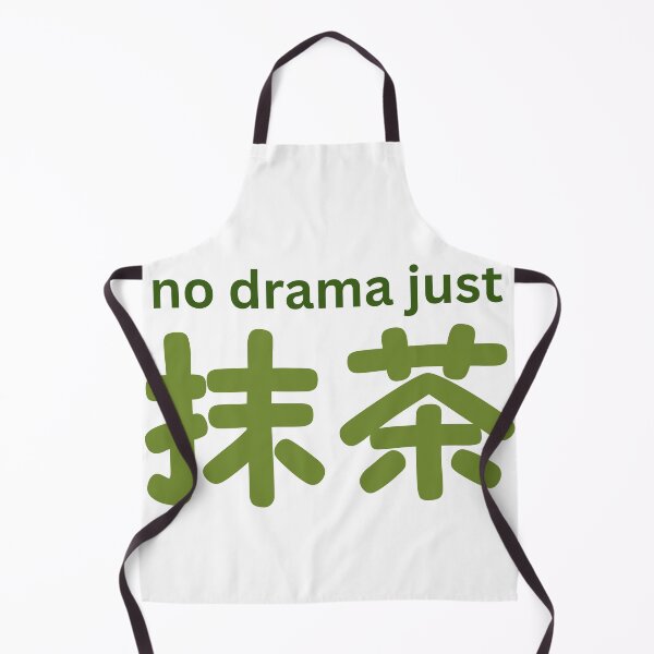 Item preview, No Drama Just Matcha Typography | Minimalist Aesthetic Text Quote designed and sold by Niji Hibana.
