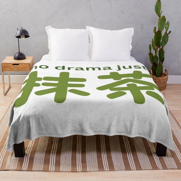 Item preview, No Drama Just Matcha Typography | Minimalist Aesthetic Text Quote designed and sold by Niji Hibana.