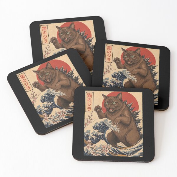Item preview, Havana Brown Catzilla Japanese Wave Art Cat Owner designed and sold by TerryConnells.