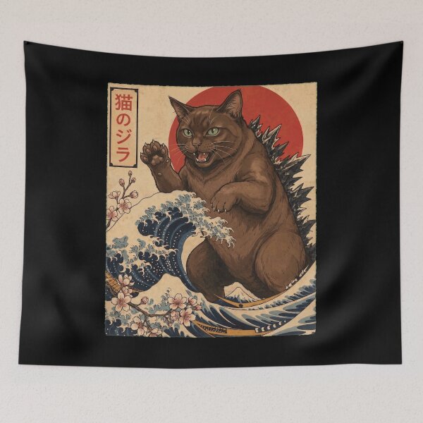 Item preview, Havana Brown Catzilla Japanese Wave Art Cat Owner designed and sold by TerryConnells.