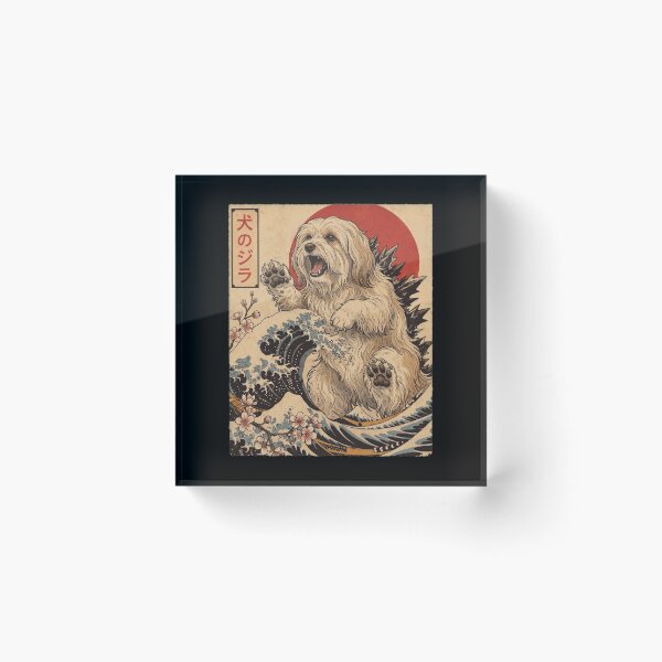 Item preview, Havanese Dogzilla Japanese Wave Art Dog Owner designed and sold by TerryConnells.