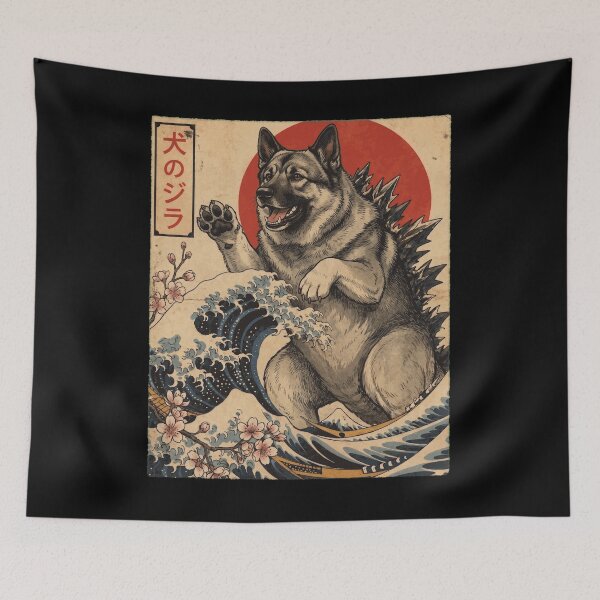 Item preview, Dueño de perro de arte japonés de Dogzilla, el perro Elkhound noruego designed and sold by TerryConnells.