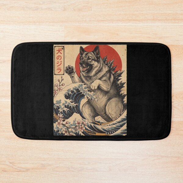 Item preview, Dueño de perro de arte japonés de Dogzilla, el perro Elkhound noruego designed and sold by TerryConnells.