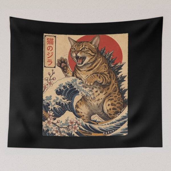 Item preview, Ocicat Catzilla Japanese Wave Art Cat Owner designed and sold by TerryConnells.