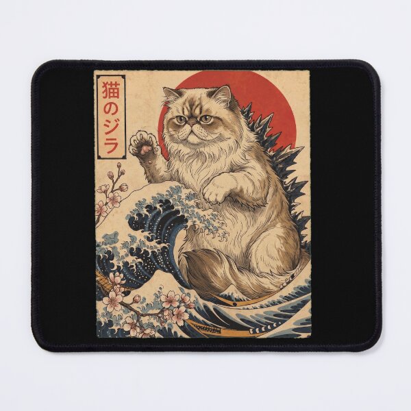 Item preview, Dueño de un gato persa Catzilla, arte de la ola japonesa designed and sold by TerryConnells.
