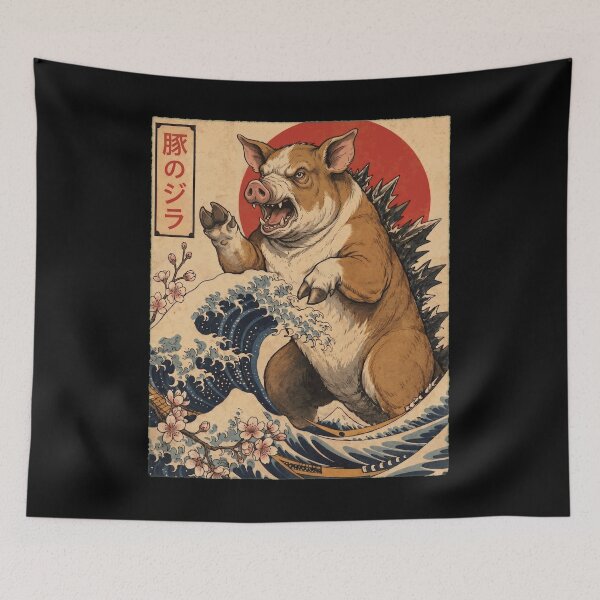 Item preview, Pigzilla Japanese Wave Art Animal Pig Lover designed and sold by TerryConnells.