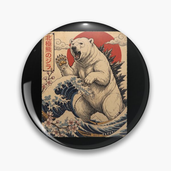 Item preview, Polar Bearzilla Japanese Wave Art Animal Polar Bear Lover designed and sold by TerryConnells.