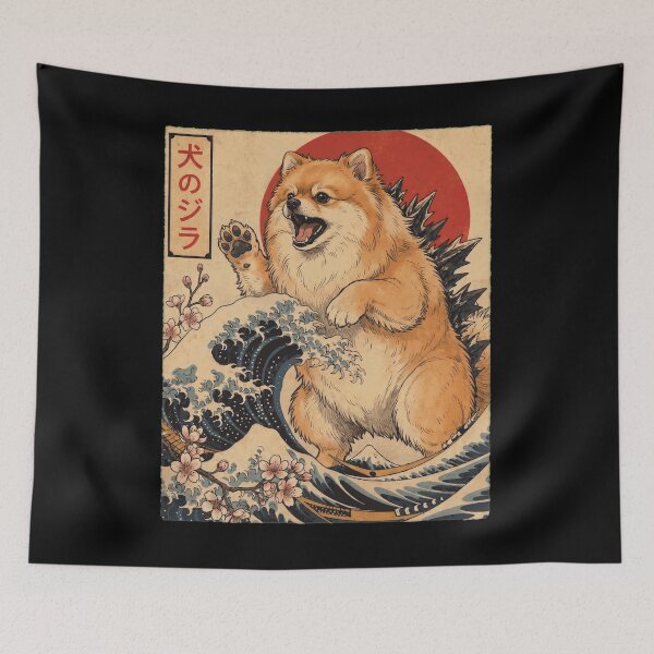 Item preview, Pomeranian Dogzilla Japanese Wave Art Dog Owner designed and sold by TerryConnells.