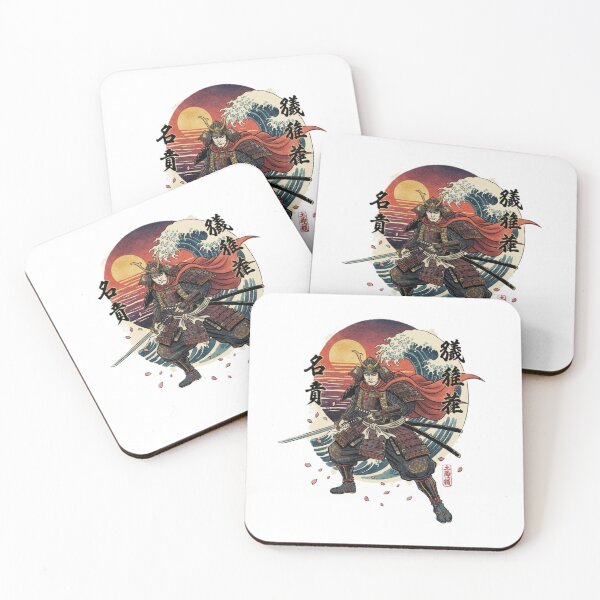 Item preview, Samurai Honor and Sacrifice designed and sold by Kirrindy Designs.