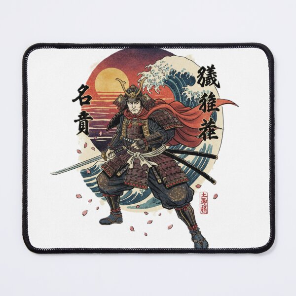 Item preview, Samurai Honor and Sacrifice designed and sold by Kirrindy Designs.