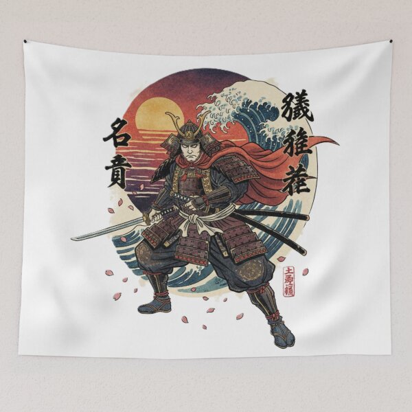 Item preview, Samurai Honor and Sacrifice designed and sold by Kirrindy Designs.