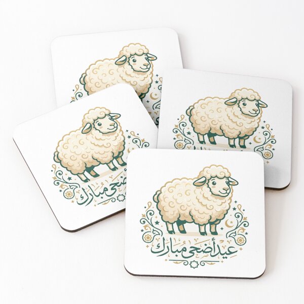 Item preview, عيد أضحى مبارك — خط عربي وخروف designed and sold by spectomine.