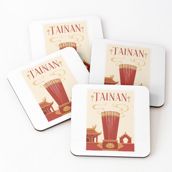 Item preview, Tainan Taiwan Temple Incense Travel Poster designed and sold by Beyond Destinations.
