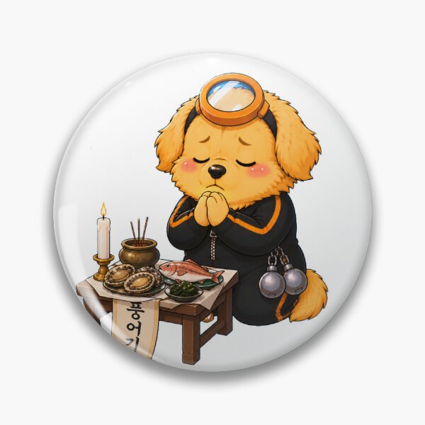 Item preview, KOREA HAENAM - Cute Chibi Golden Retriever Praying Pungeonje Sticker designed and sold by KOREA-HAENAM.