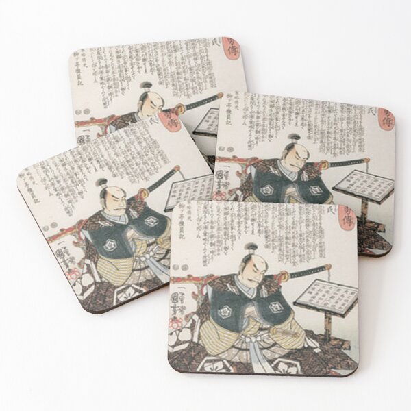 Item preview, Samurai Akechi Mitsuhide: Utagawa Kuniyoshi Taiheiki Eiyuden Ukiyo-e designed and sold by vekotpu.