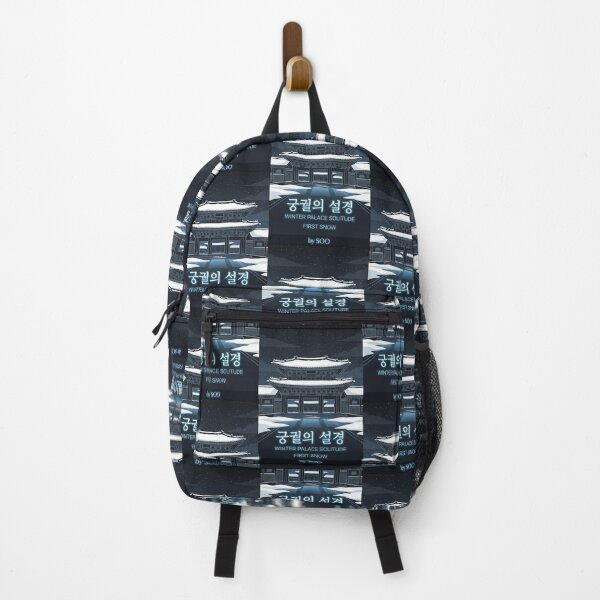 Item preview, ​Serene Winter at Gyeongbokgung Palace - Traditional Korean Snowscape designed and sold by SOOstudio73.