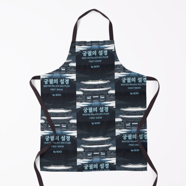 Item preview, ​Serene Winter at Gyeongbokgung Palace - Traditional Korean Snowscape designed and sold by SOOstudio73.