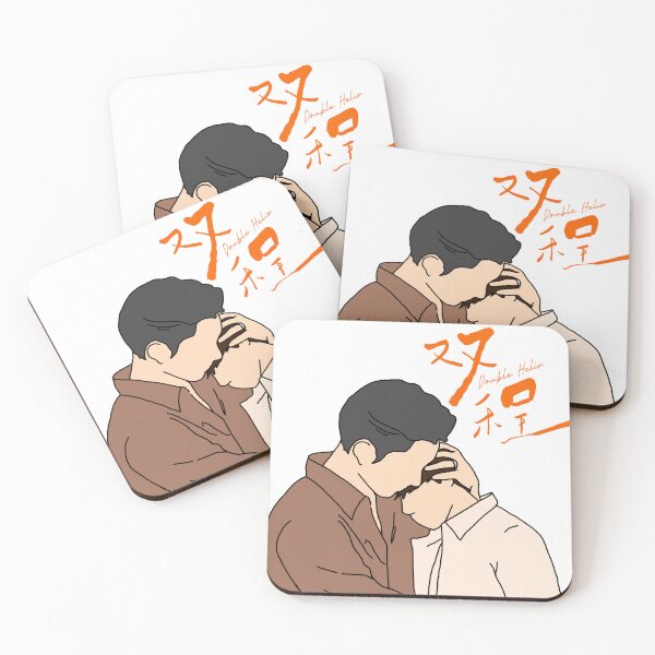 Item preview, Double Helix Cdrama BL Merch designed and sold by LUVUBL.