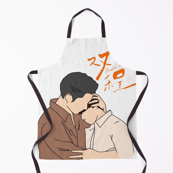 Item preview, Double Helix Cdrama BL Merch designed and sold by LUVUBL.