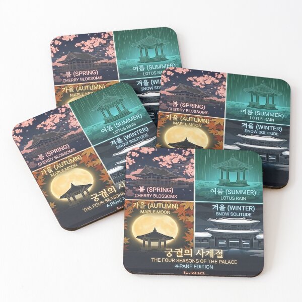 Item preview, The Four Seasons of the Palace - Korean Traditional Aesthetic Art designed and sold by SOOstudio73.
