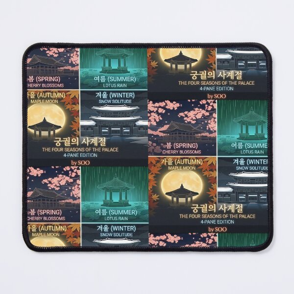Item preview, The Four Seasons of the Palace - Korean Traditional Aesthetic Art designed and sold by SOOstudio73.