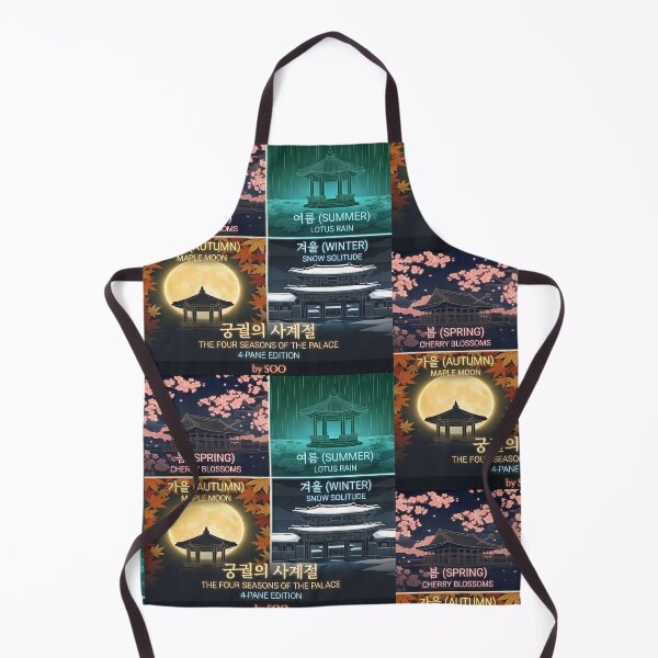 Item preview, The Four Seasons of the Palace - Korean Traditional Aesthetic Art designed and sold by SOOstudio73.