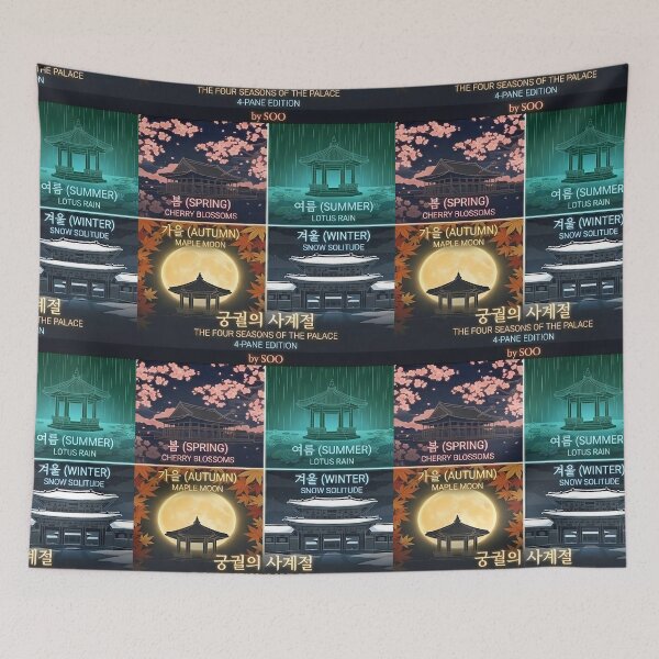 Item preview, The Four Seasons of the Palace - Korean Traditional Aesthetic Art designed and sold by SOOstudio73.