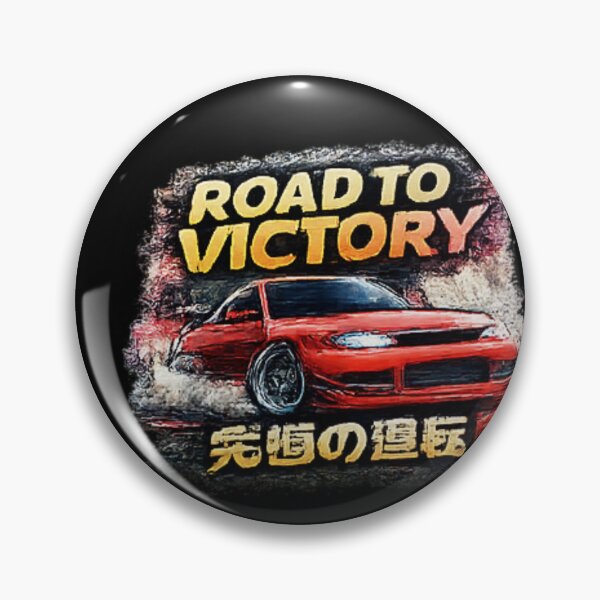 Item preview, Road To Victory Japanese Street Racing designed and sold by Hobby-up.