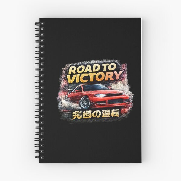 Item preview, Road To Victory Japanese Street Racing designed and sold by Hobby-up.