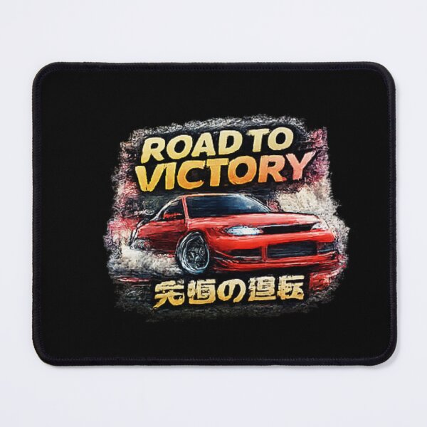 Item preview, Road To Victory Japanese Street Racing designed and sold by Hobby-up.