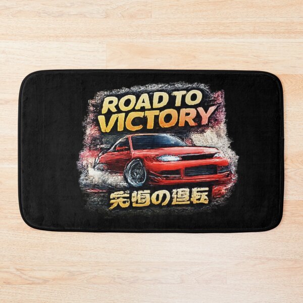 Item preview, Road To Victory Japanese Street Racing designed and sold by Hobby-up.