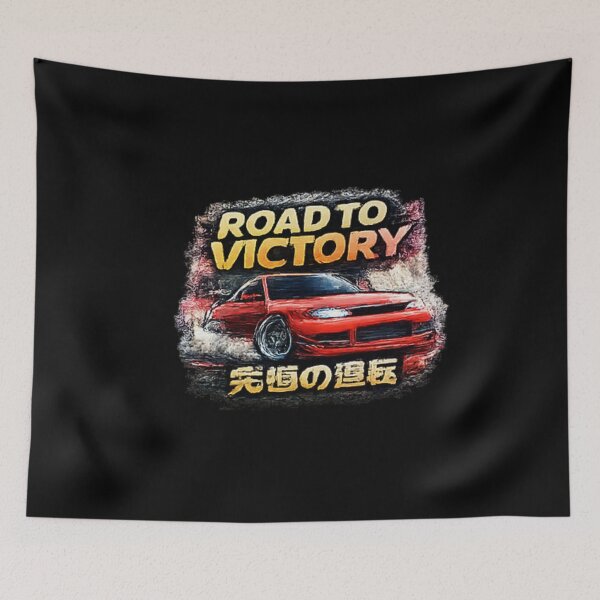 Item preview, Road To Victory Japanese Street Racing designed and sold by Hobby-up.