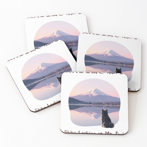 Item preview, Shiba Inu Gazing at Mount Fuji — Kuro Shiba Japan Reflection Art designed and sold by CoolyJapan.