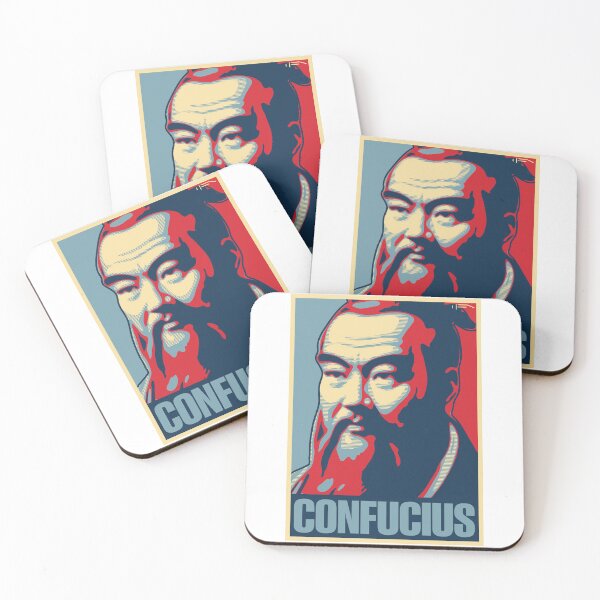 Item preview, Confucius designed and sold by DFA.
