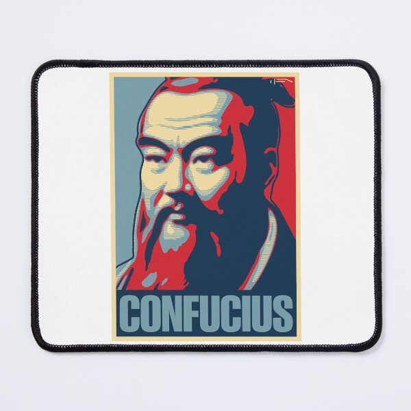 Item preview, Confucius designed and sold by DFA.