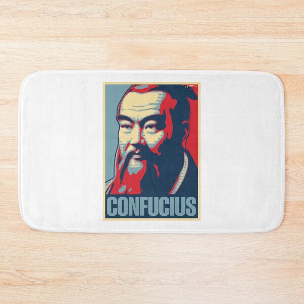 Item preview, Confucius designed and sold by DFA.