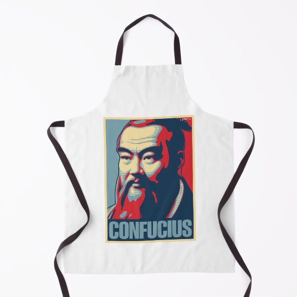 Item preview, Confucius designed and sold by DFA.